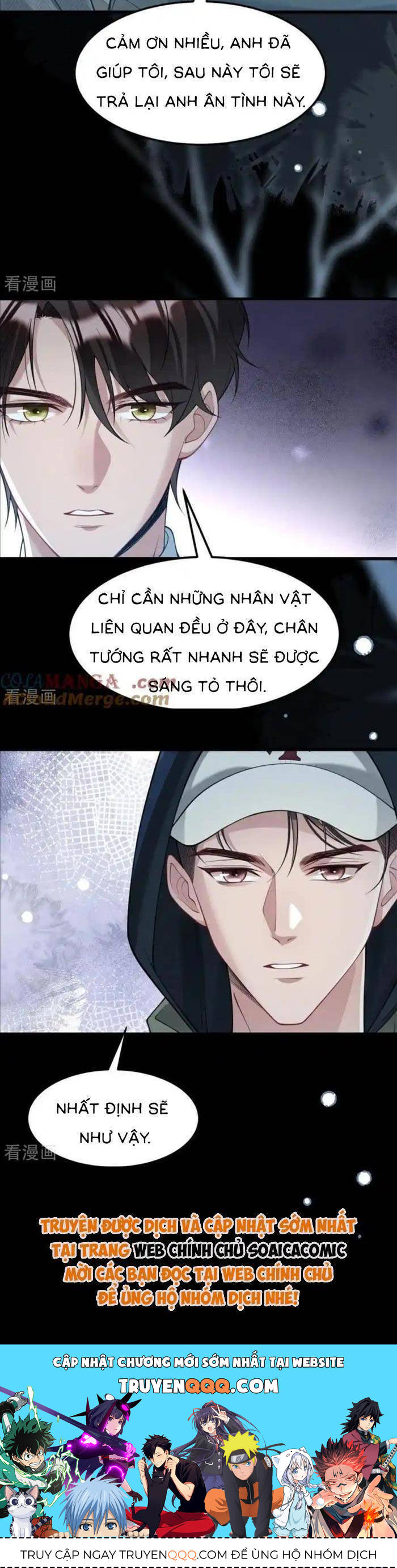 Bí Mật Nhỏ Của Ngỗng Trắng - Chapter 30