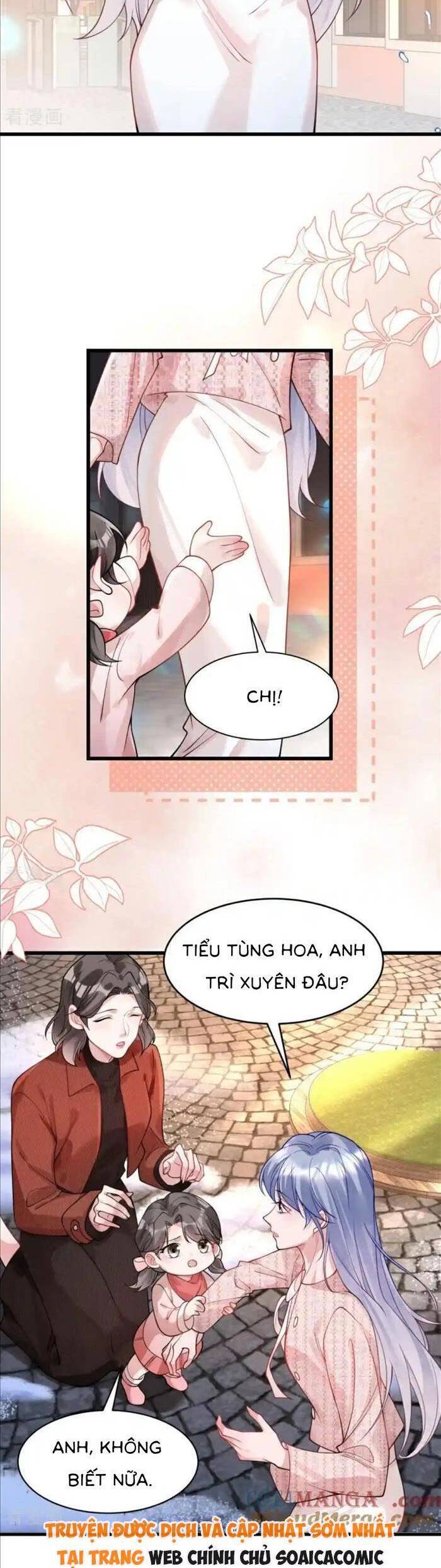 Bí Mật Nhỏ Của Ngỗng Trắng - Chapter 30