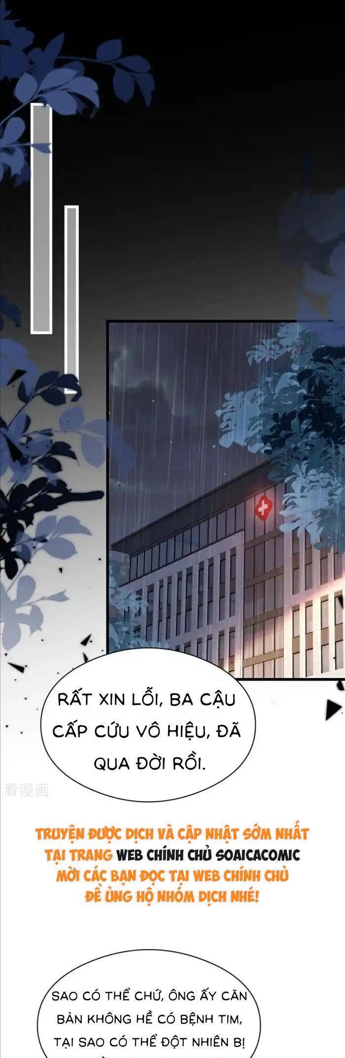 Bí Mật Nhỏ Của Ngỗng Trắng - Chapter 31