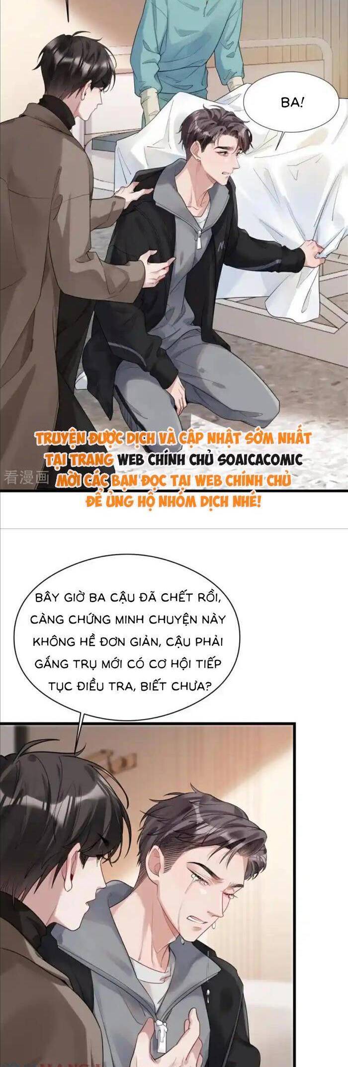 Bí Mật Nhỏ Của Ngỗng Trắng - Chapter 31