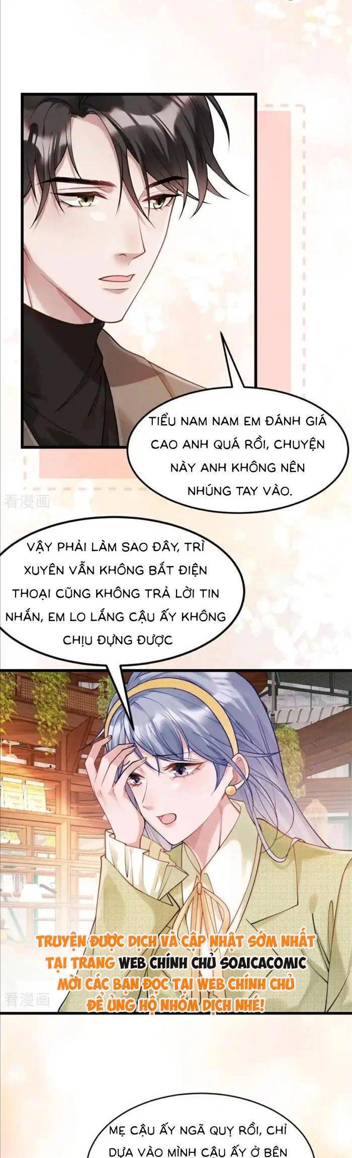 Bí Mật Nhỏ Của Ngỗng Trắng - Chapter 31
