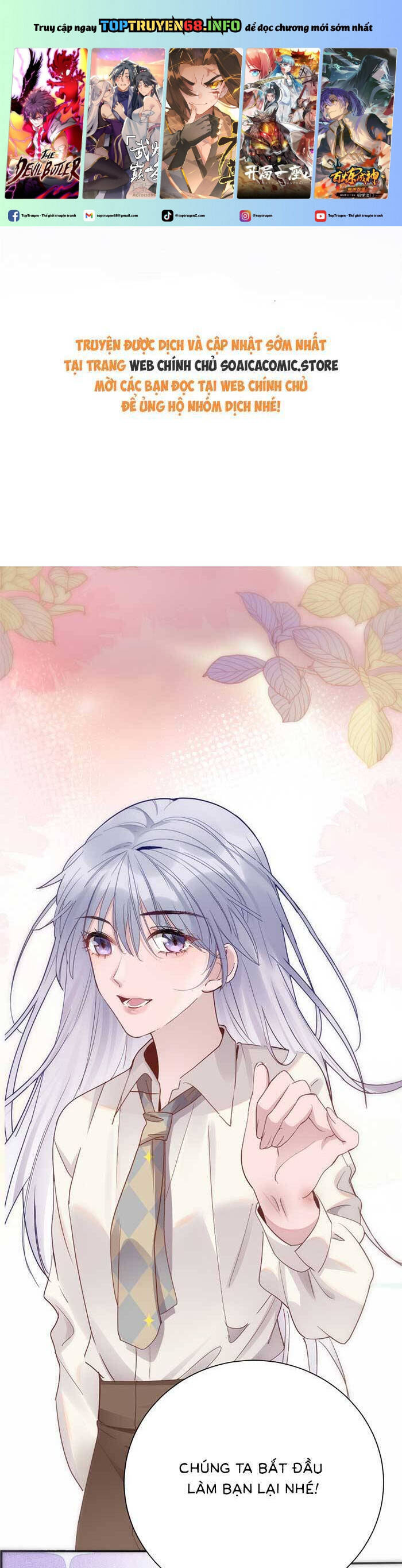 Bí Mật Nhỏ Của Ngỗng Trắng - Chapter 4