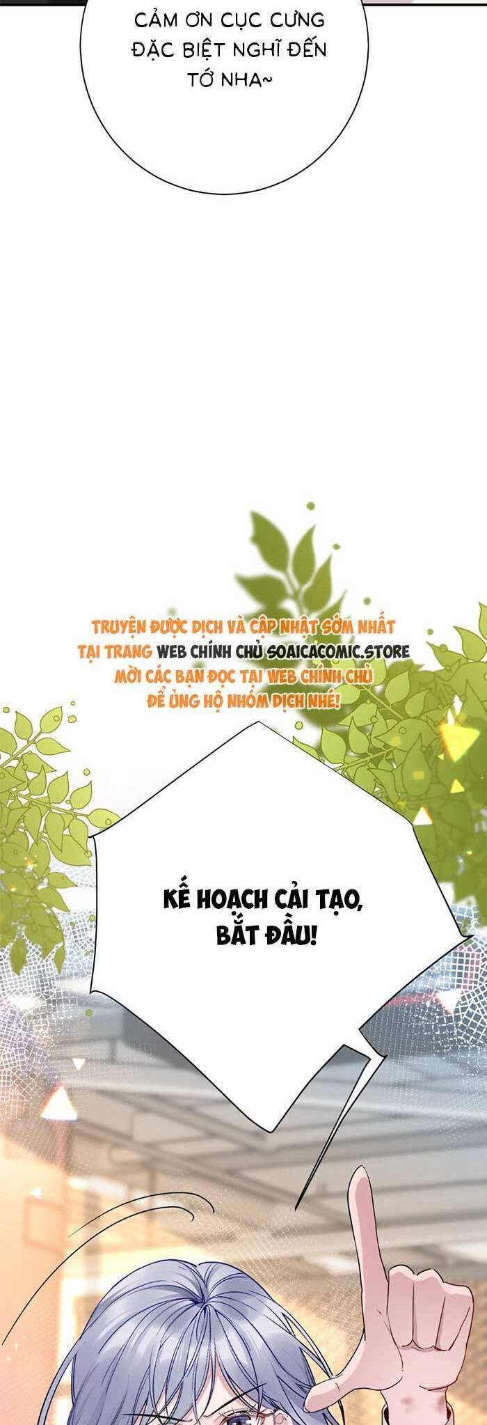 Bí Mật Nhỏ Của Ngỗng Trắng - Chapter 4
