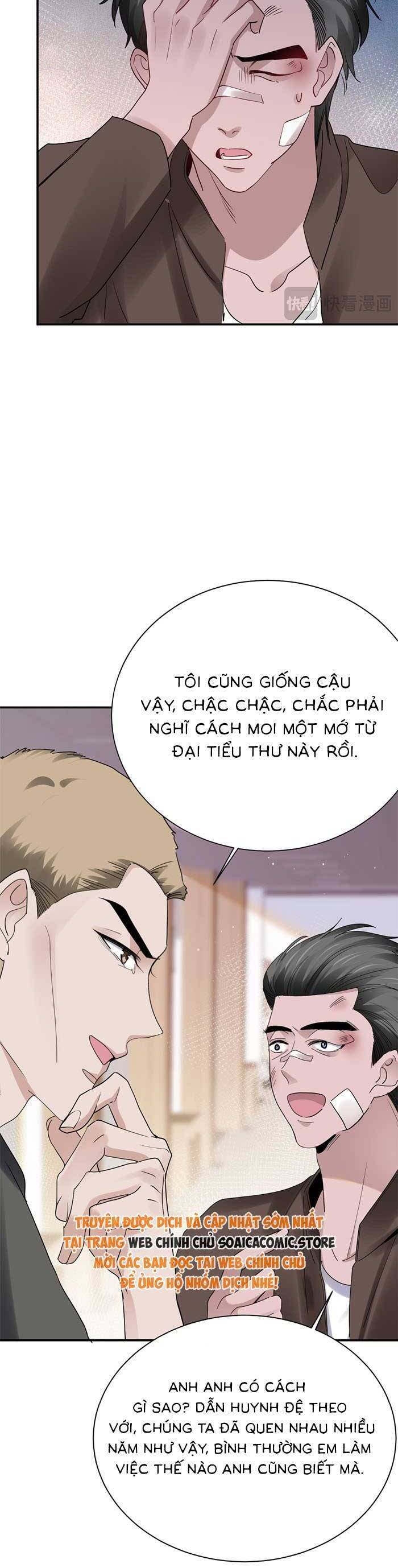 Bí Mật Nhỏ Của Ngỗng Trắng - Chapter 4