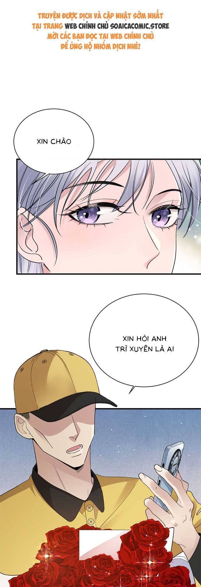 Bí Mật Nhỏ Của Ngỗng Trắng - Chapter 4