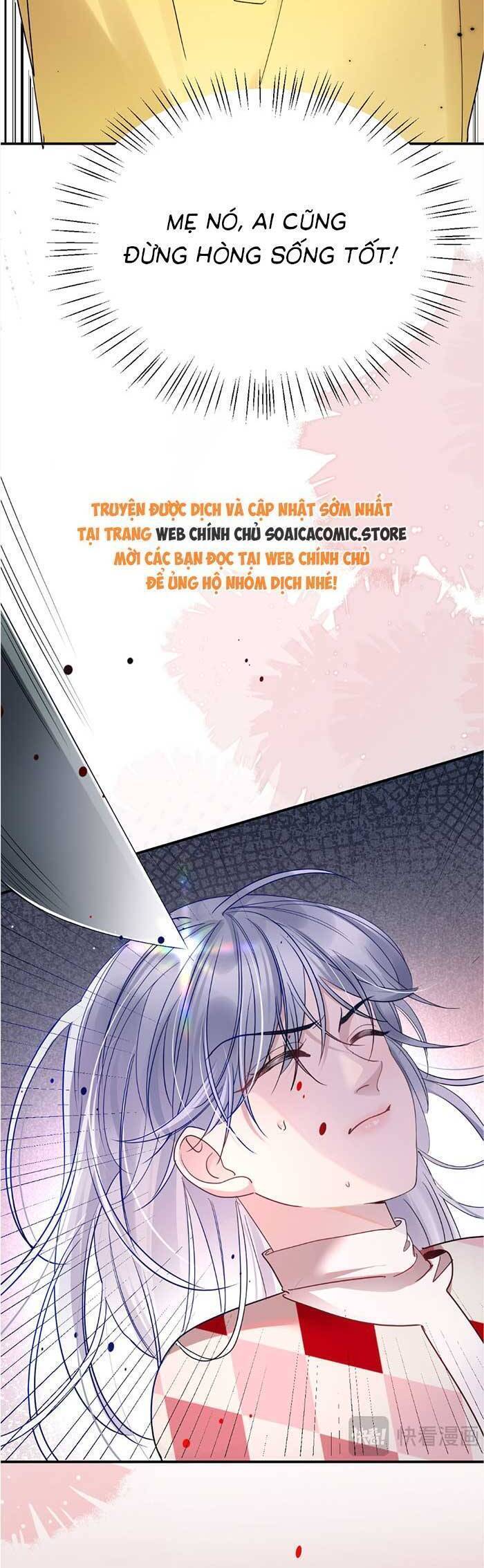 Bí Mật Nhỏ Của Ngỗng Trắng - Chapter 5