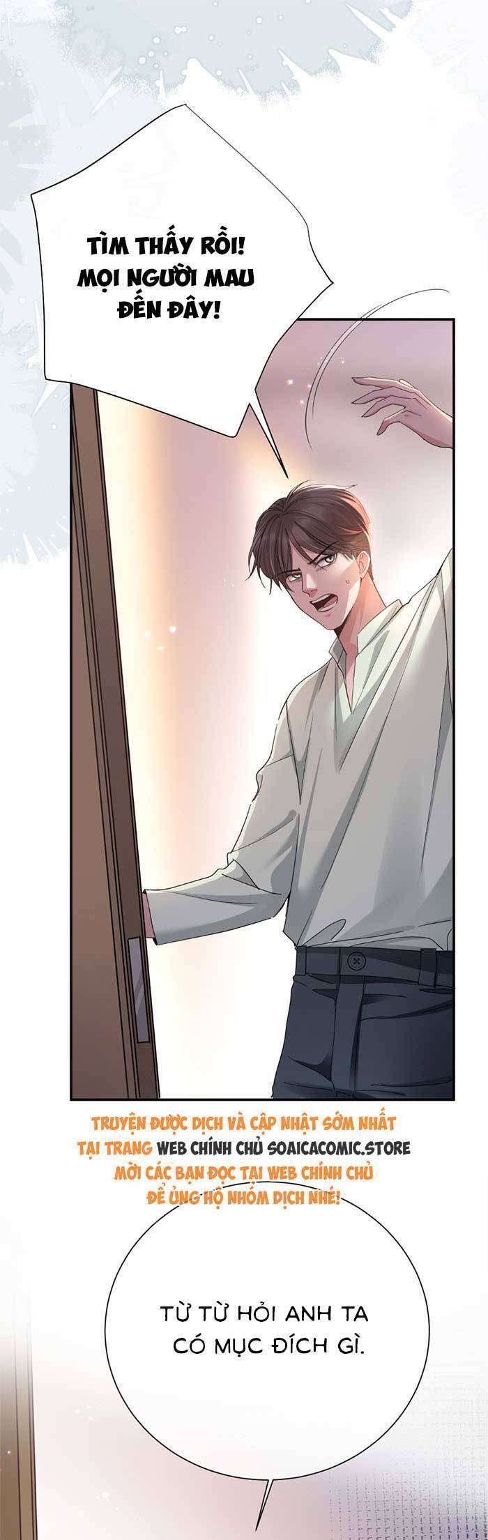 Bí Mật Nhỏ Của Ngỗng Trắng - Chapter 5