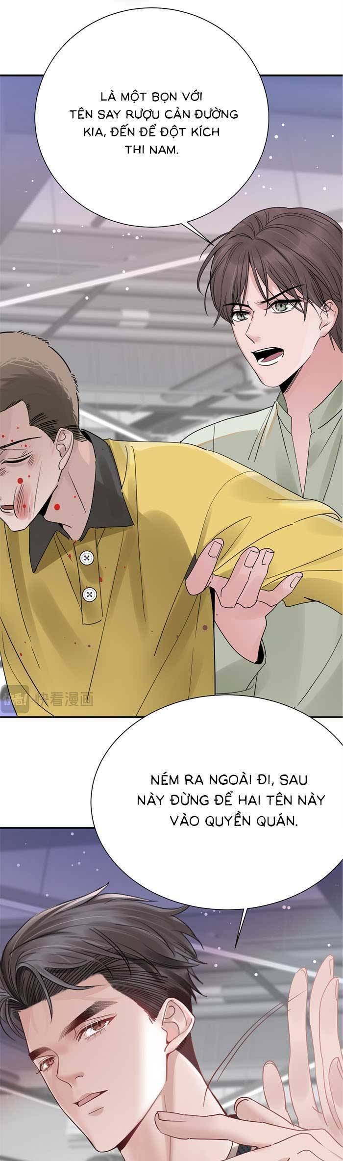Bí Mật Nhỏ Của Ngỗng Trắng - Chapter 5