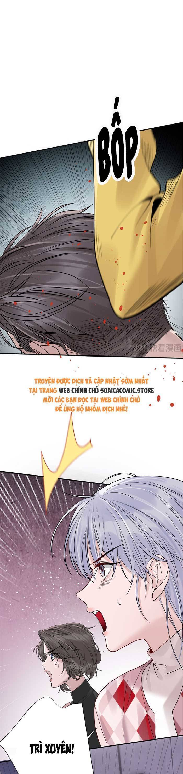 Bí Mật Nhỏ Của Ngỗng Trắng - Chapter 5