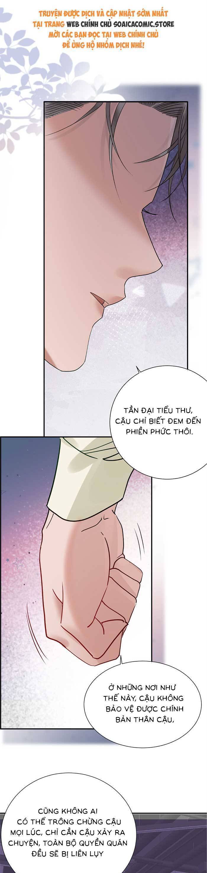 Bí Mật Nhỏ Của Ngỗng Trắng - Chapter 5