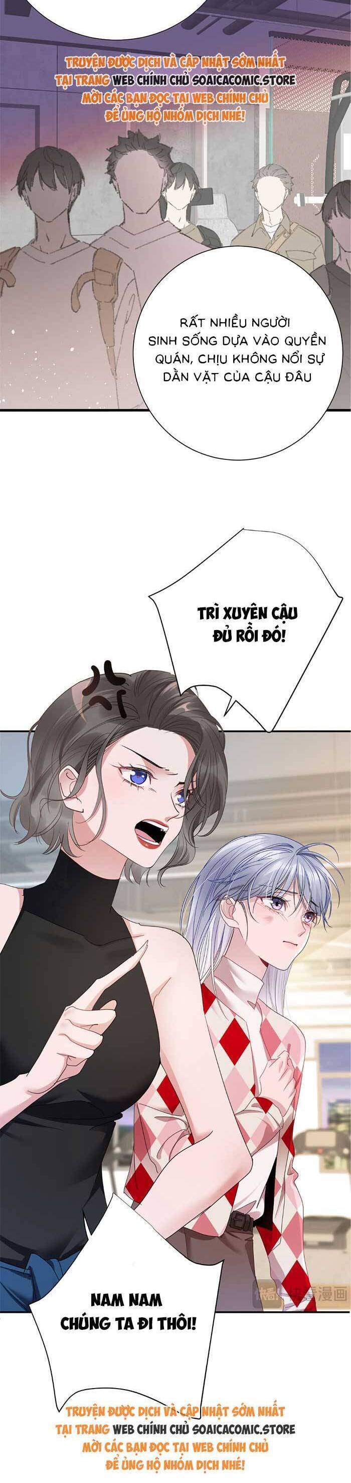 Bí Mật Nhỏ Của Ngỗng Trắng - Chapter 5