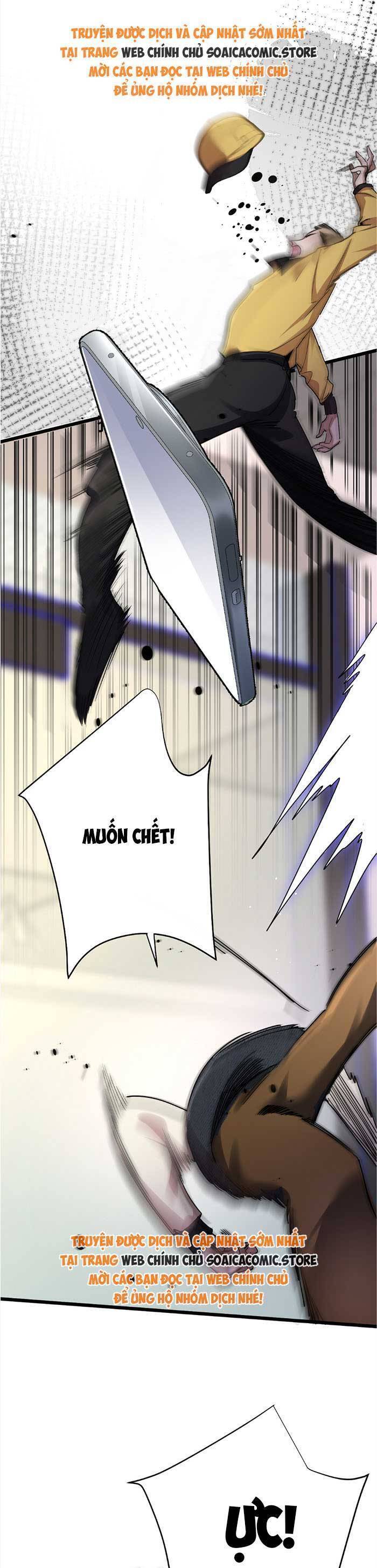 Bí Mật Nhỏ Của Ngỗng Trắng - Chapter 5