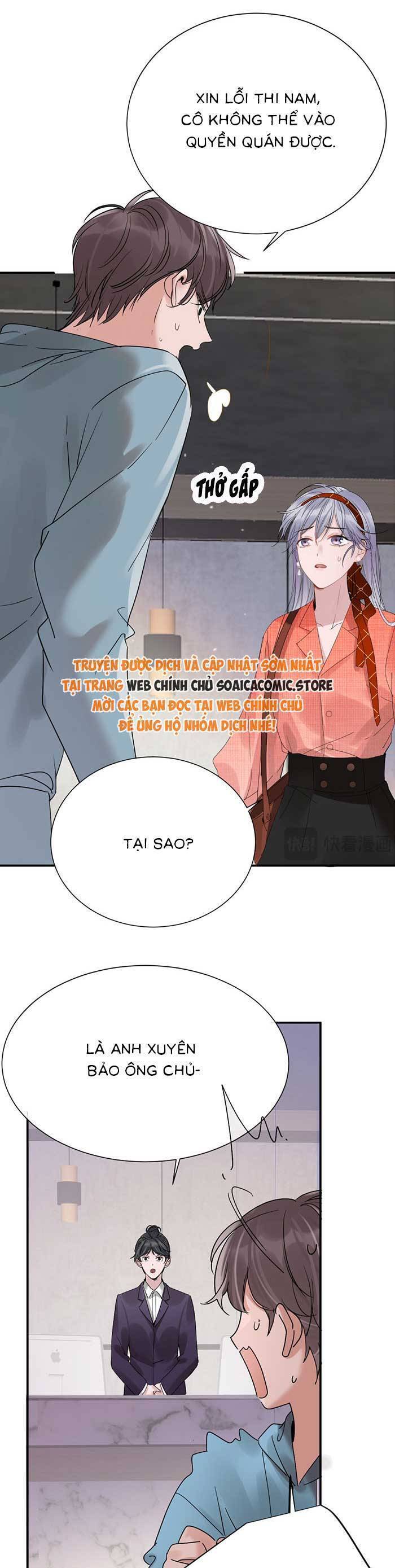 Bí Mật Nhỏ Của Ngỗng Trắng - Chapter 6
