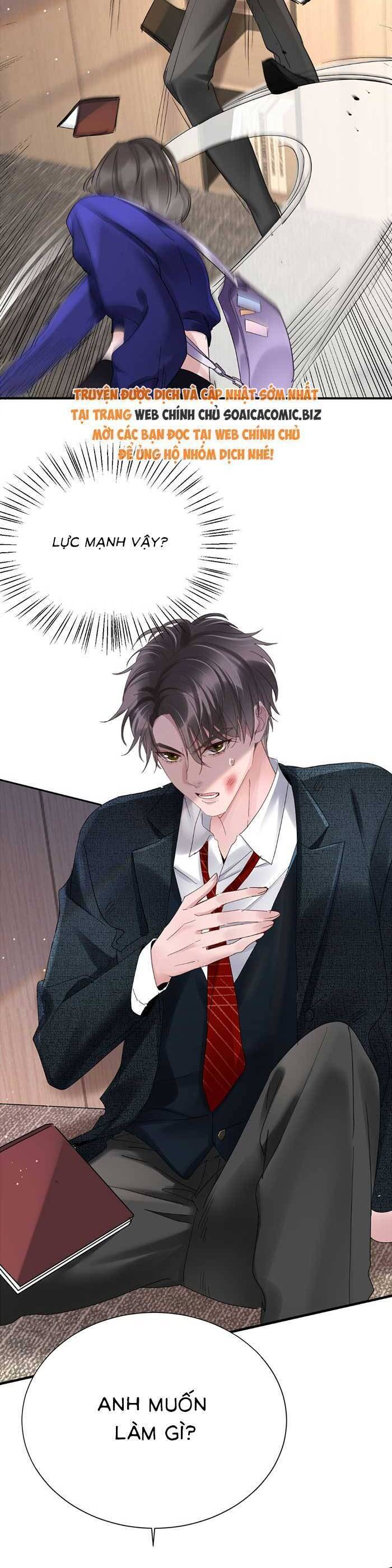 Bí Mật Nhỏ Của Ngỗng Trắng - Chapter 7