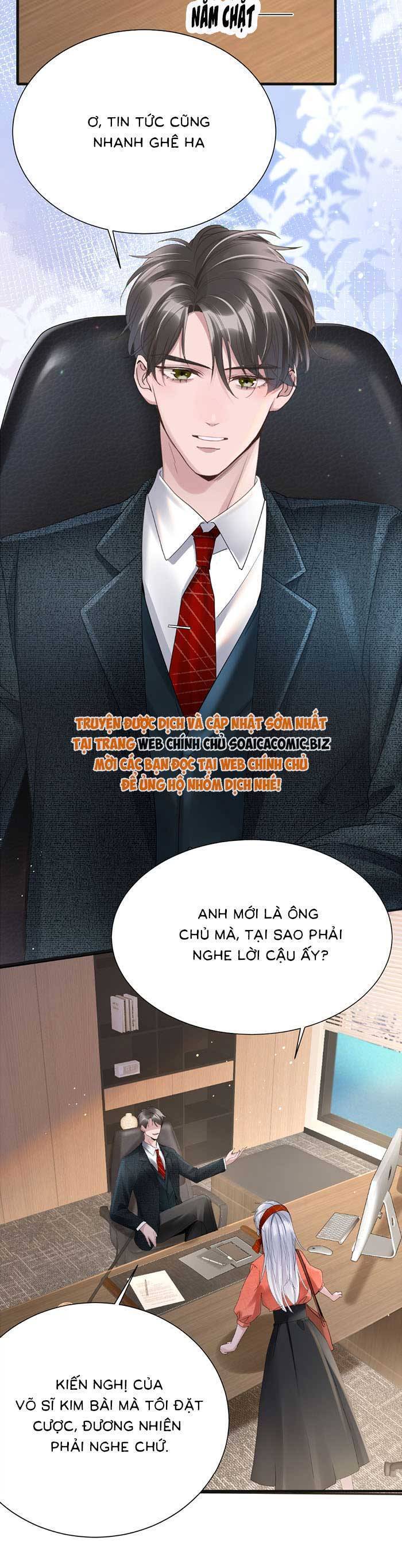 Bí Mật Nhỏ Của Ngỗng Trắng - Chapter 7