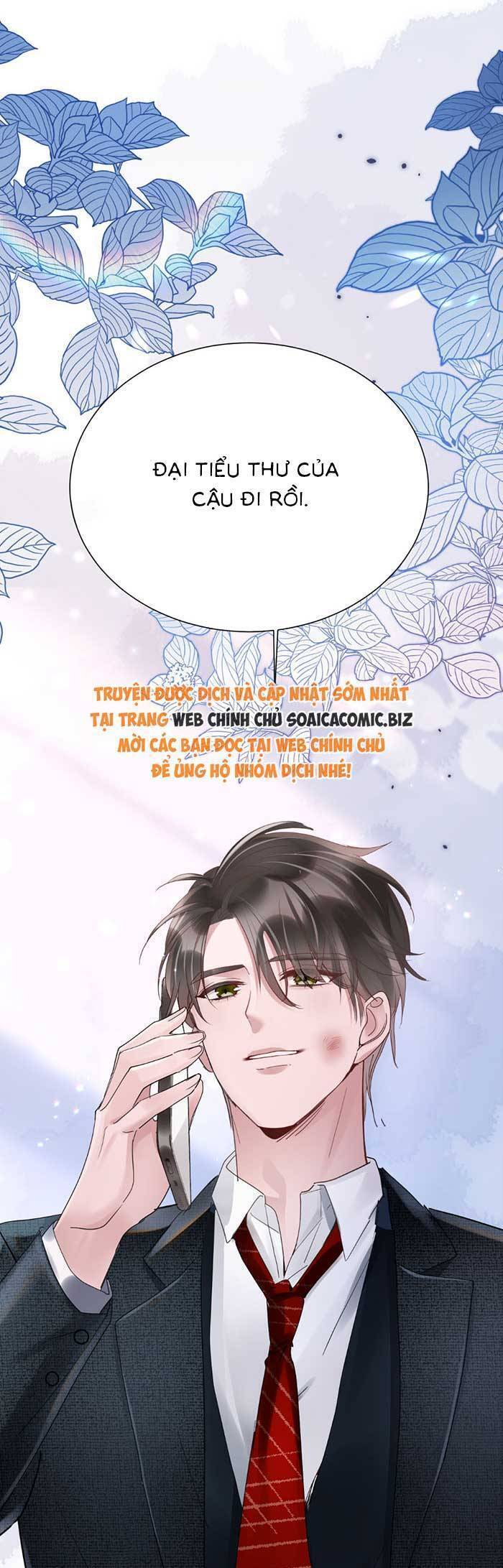 Bí Mật Nhỏ Của Ngỗng Trắng - Chapter 7