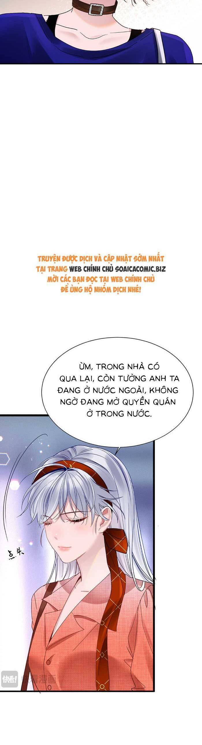 Bí Mật Nhỏ Của Ngỗng Trắng - Chapter 7