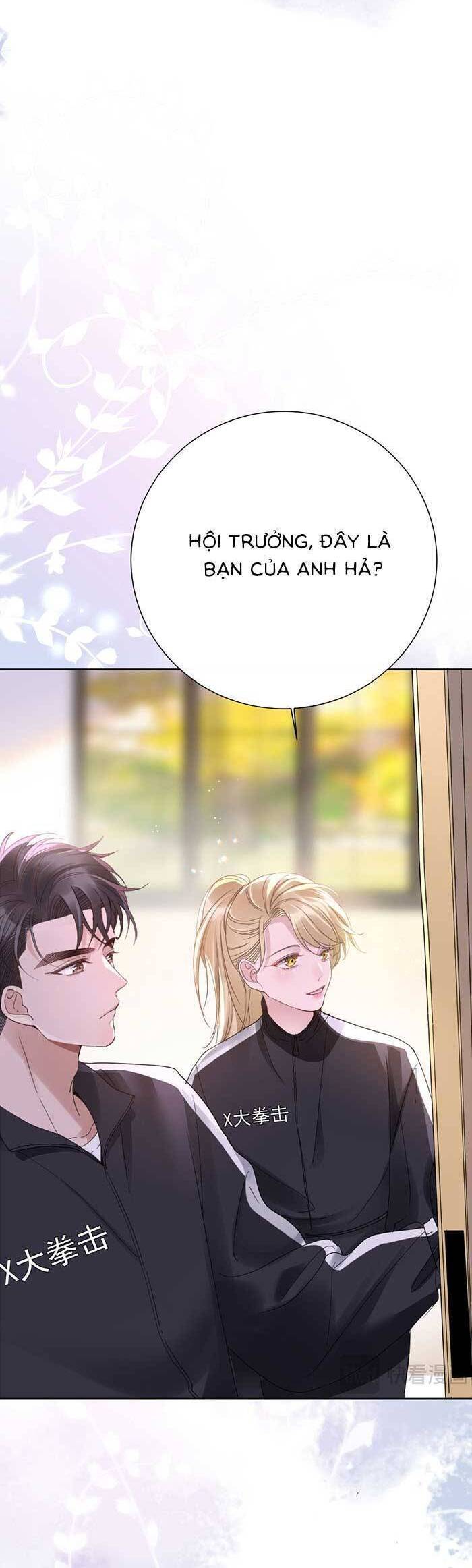 Bí Mật Nhỏ Của Ngỗng Trắng - Chapter 7