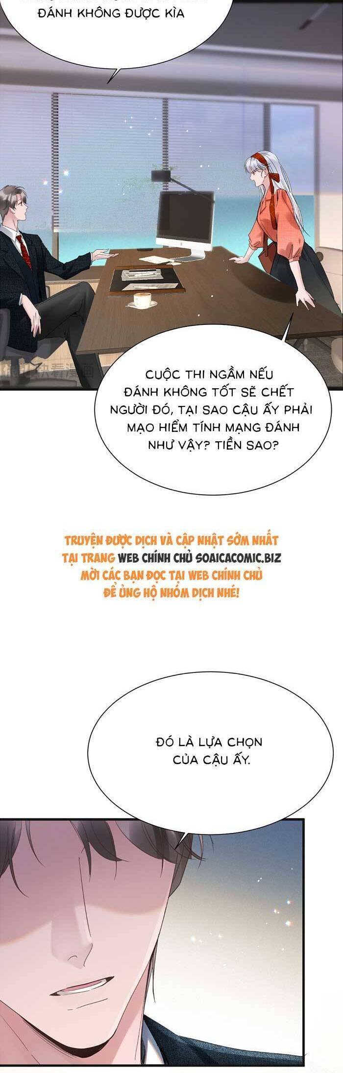 Bí Mật Nhỏ Của Ngỗng Trắng - Chapter 7