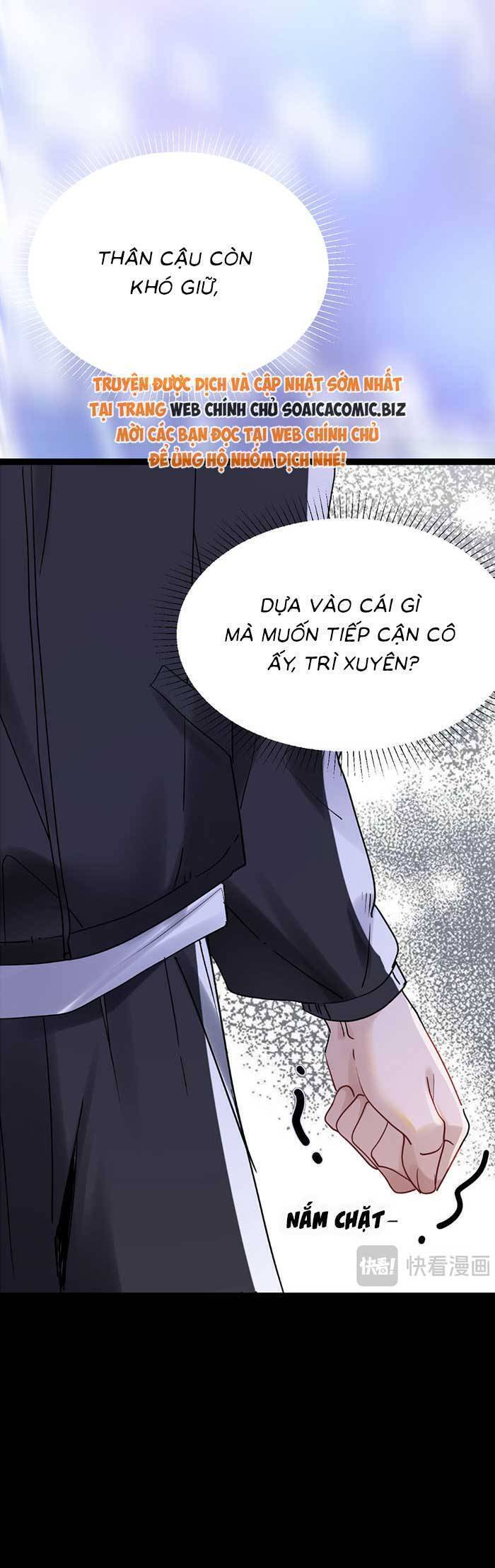 Bí Mật Nhỏ Của Ngỗng Trắng - Chapter 7