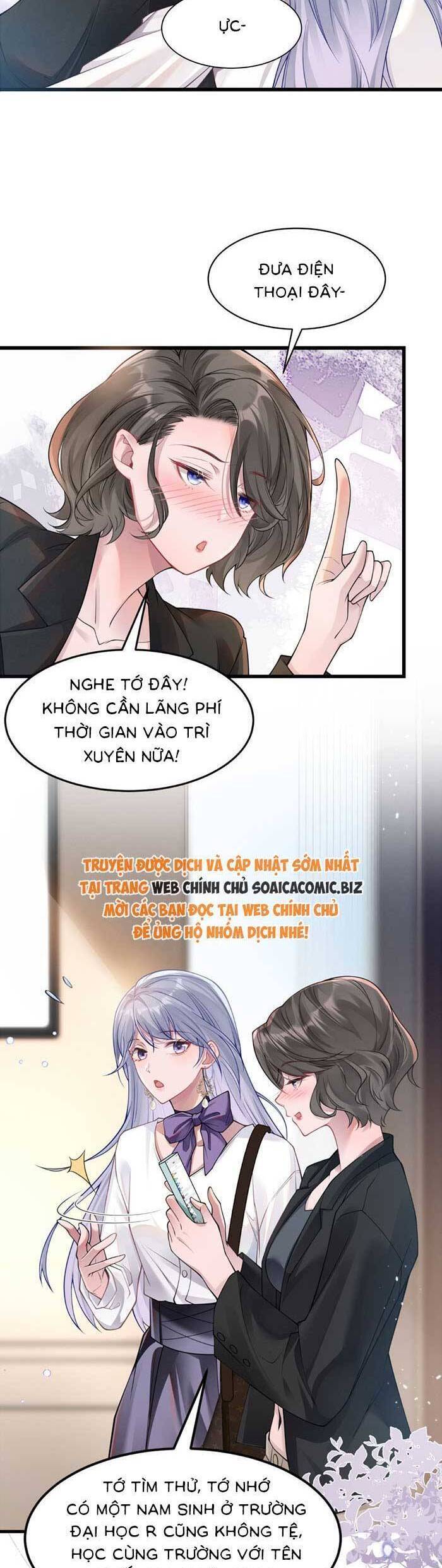 Bí Mật Nhỏ Của Ngỗng Trắng - Chapter 9