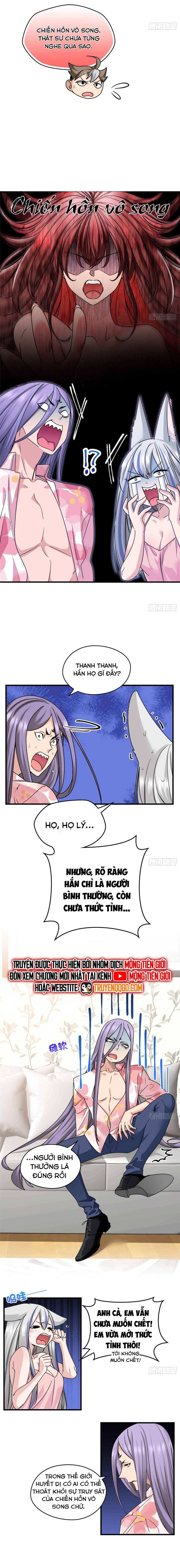 Hoá Ra Ta Là Yêu Đời Thứ Hai - Chapter 11