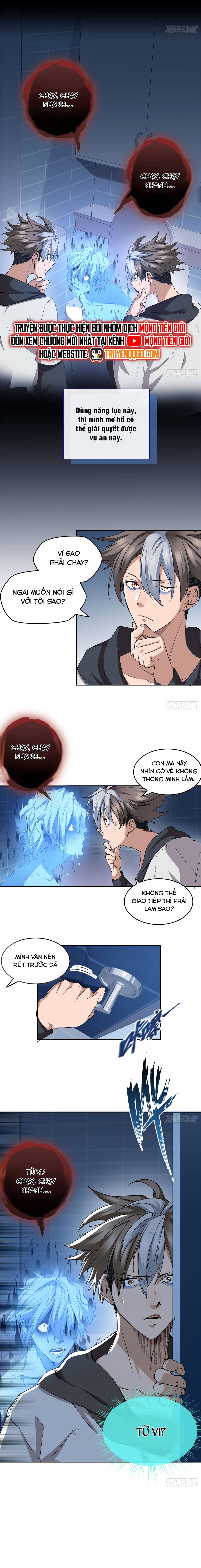 Hoá Ra Ta Là Yêu Đời Thứ Hai - Chapter 7