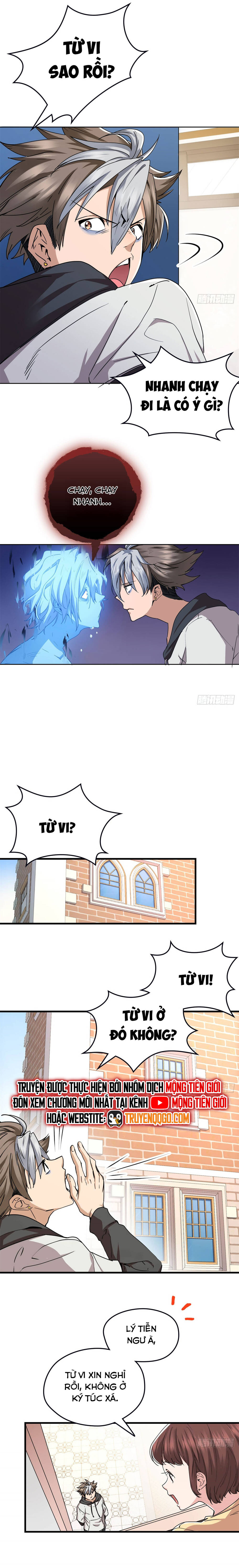 Hoá Ra Ta Là Yêu Đời Thứ Hai - Chapter 7