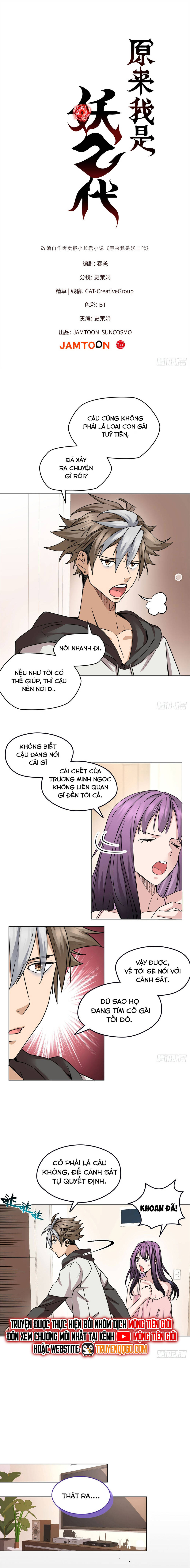 Hoá Ra Ta Là Yêu Đời Thứ Hai - Chapter 8