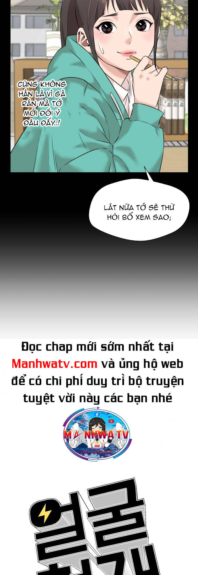 Gương Mặt Thiên Tài - Chapter 122