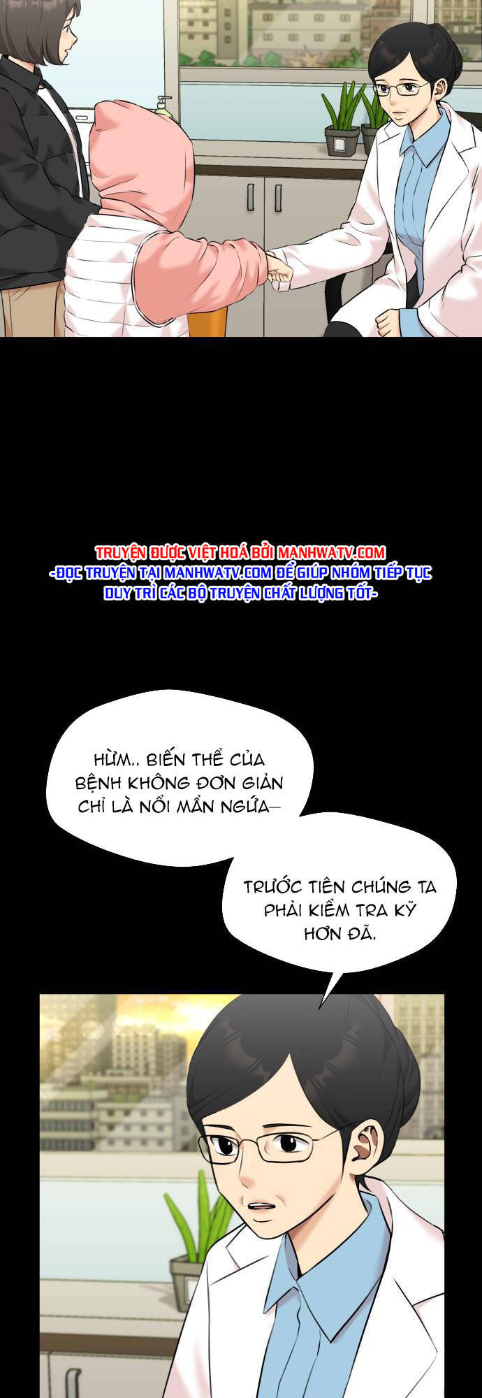 Gương Mặt Thiên Tài - Chapter 123