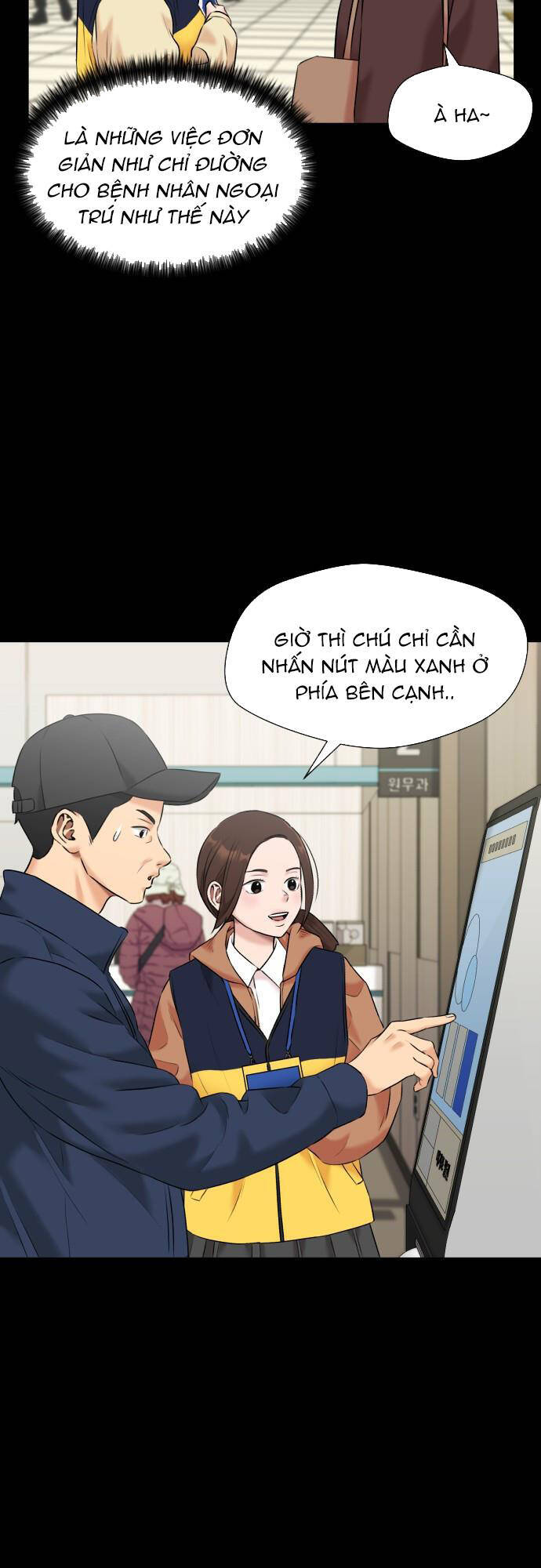 Gương Mặt Thiên Tài - Chapter 123