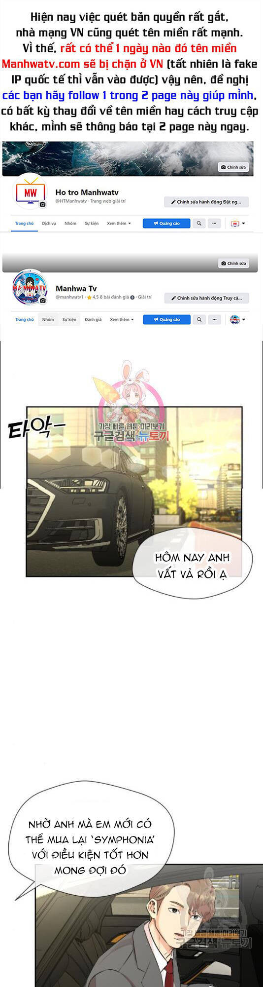 Gương Mặt Thiên Tài - Chapter 125