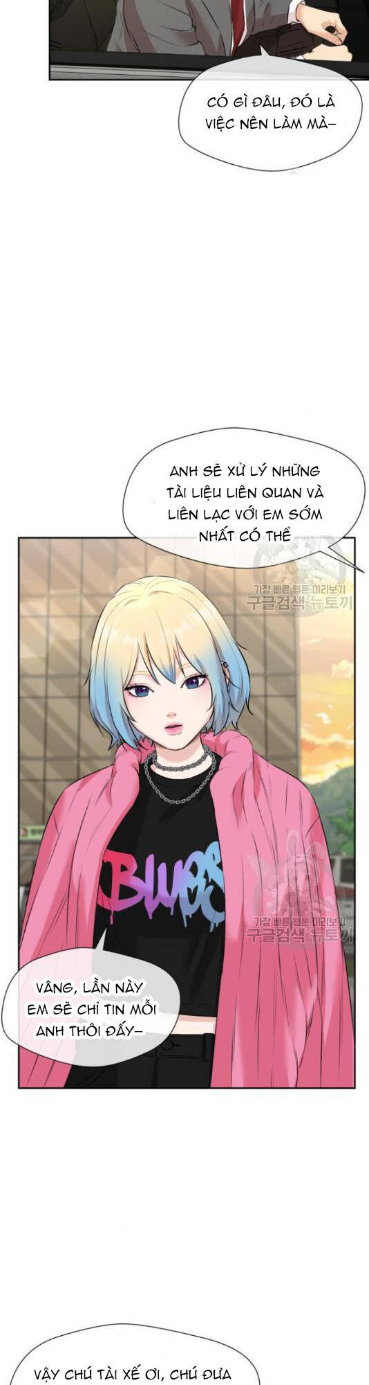 Gương Mặt Thiên Tài - Chapter 125
