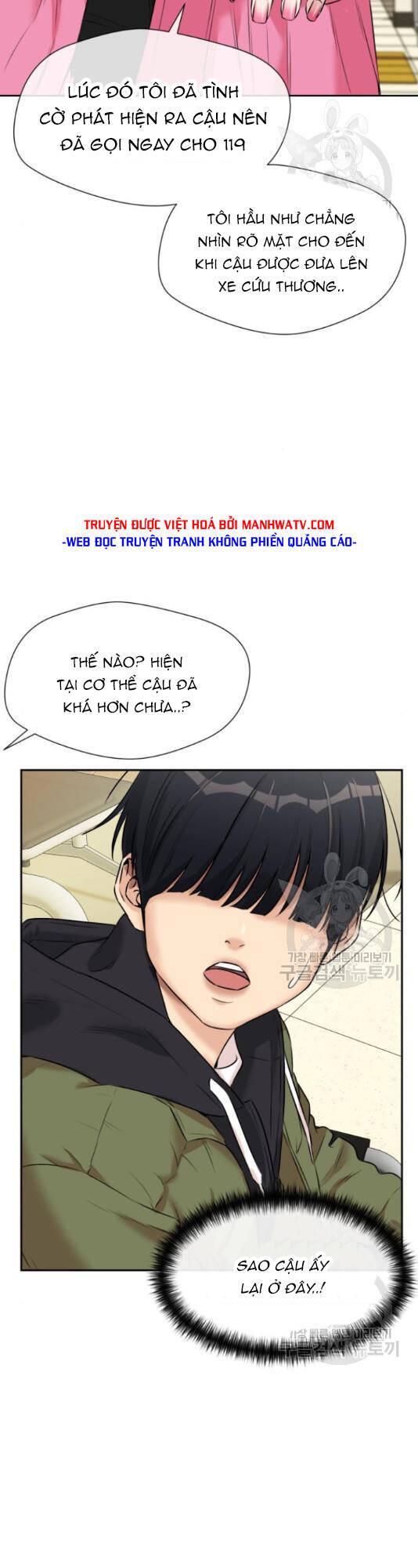 Gương Mặt Thiên Tài - Chapter 125