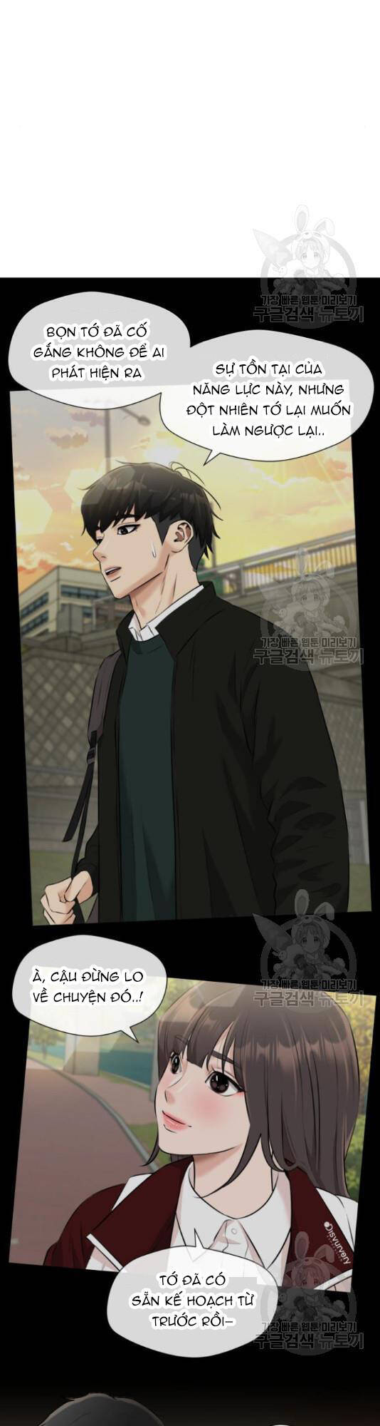 Gương Mặt Thiên Tài - Chapter 125