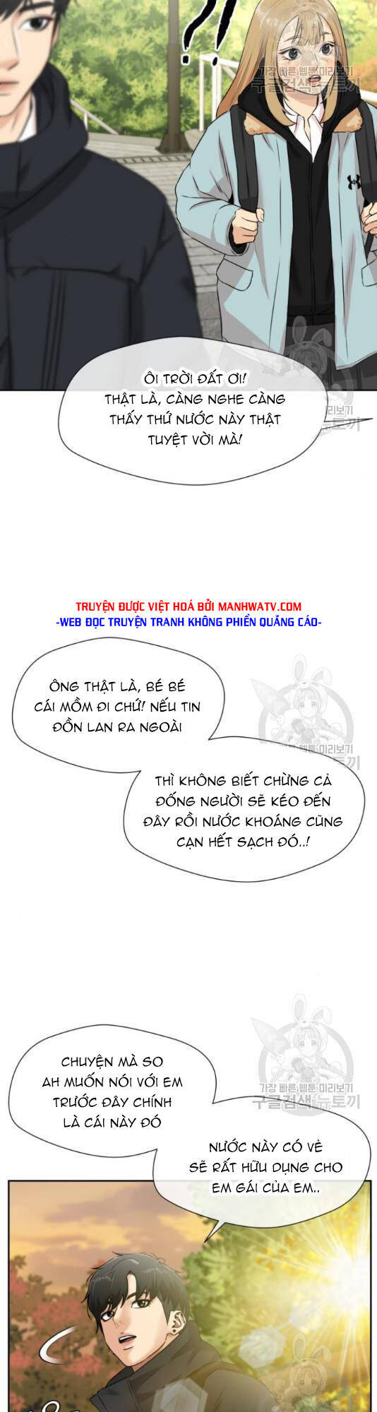 Gương Mặt Thiên Tài - Chapter 125