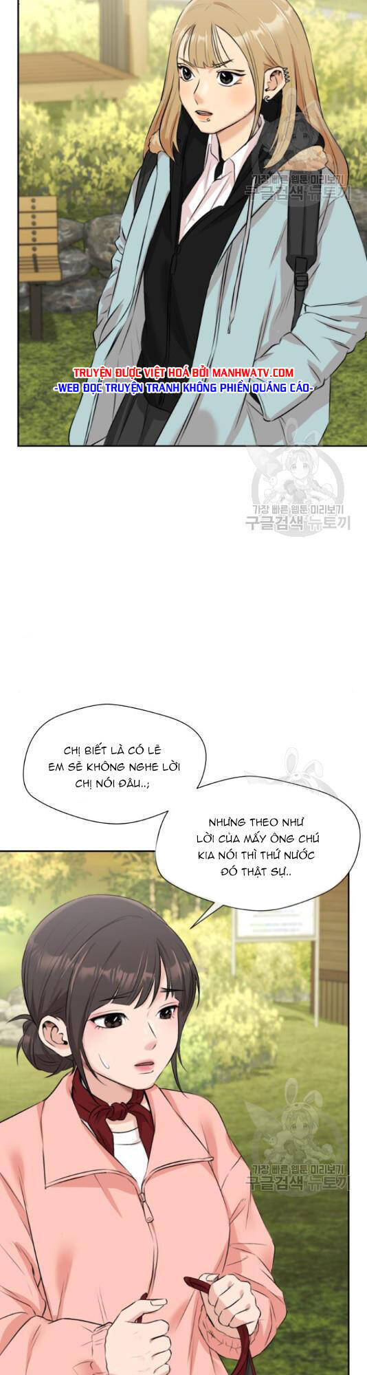 Gương Mặt Thiên Tài - Chapter 125