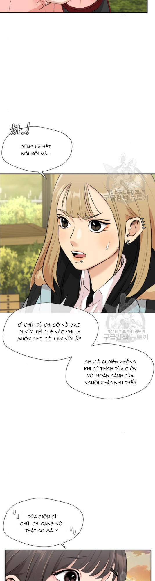 Gương Mặt Thiên Tài - Chapter 125