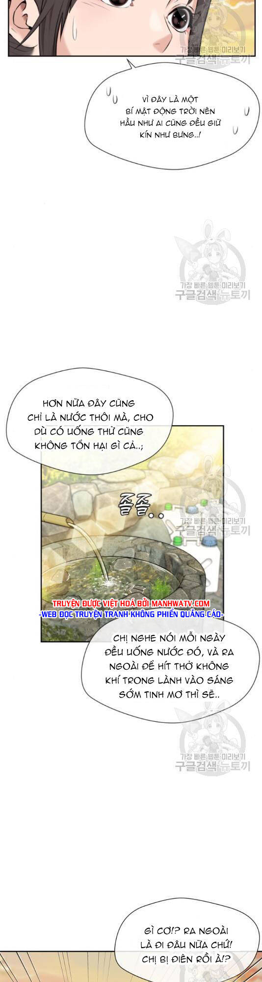 Gương Mặt Thiên Tài - Chapter 125