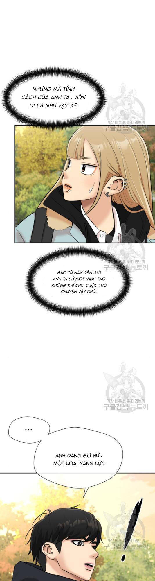 Gương Mặt Thiên Tài - Chapter 125
