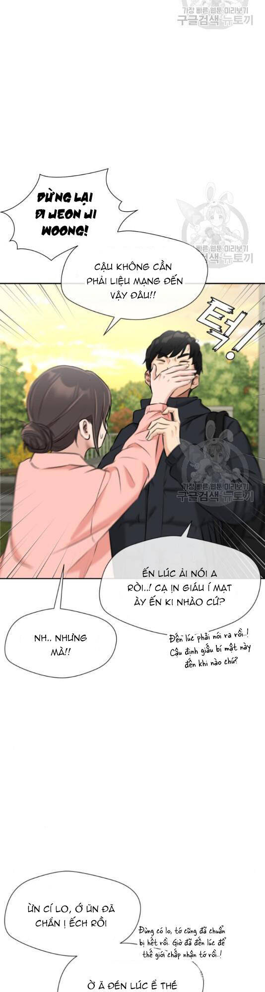 Gương Mặt Thiên Tài - Chapter 125
