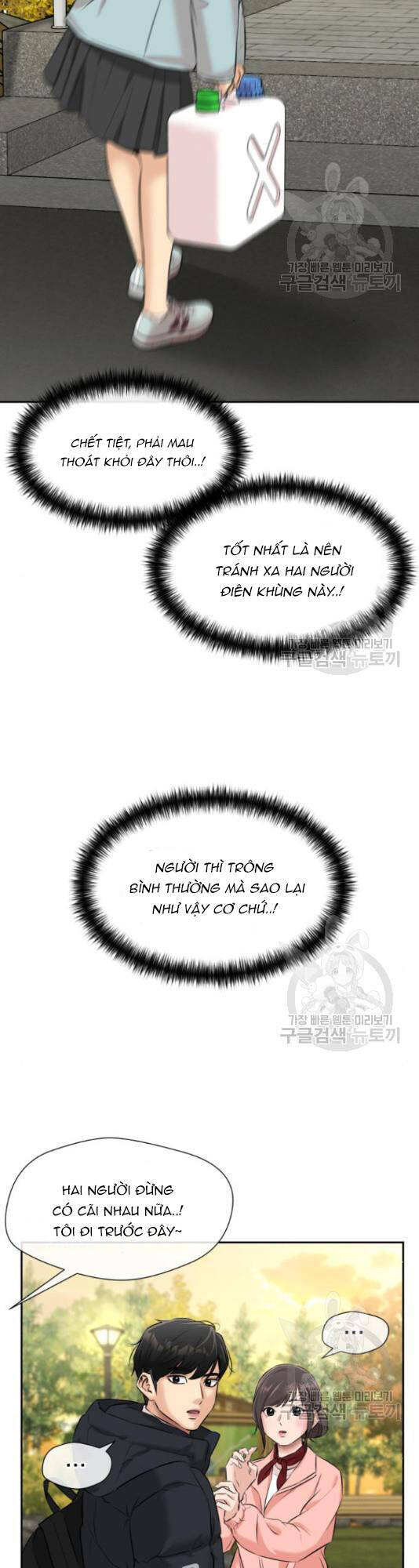 Gương Mặt Thiên Tài - Chapter 125