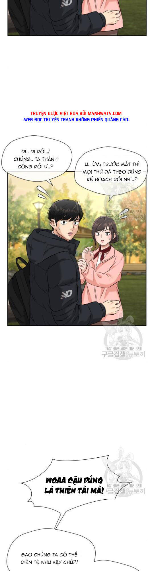 Gương Mặt Thiên Tài - Chapter 125