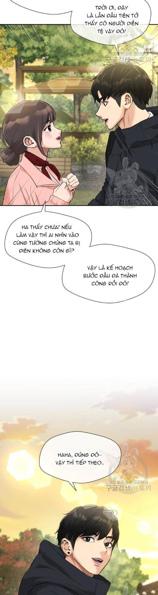 Gương Mặt Thiên Tài - Chapter 125