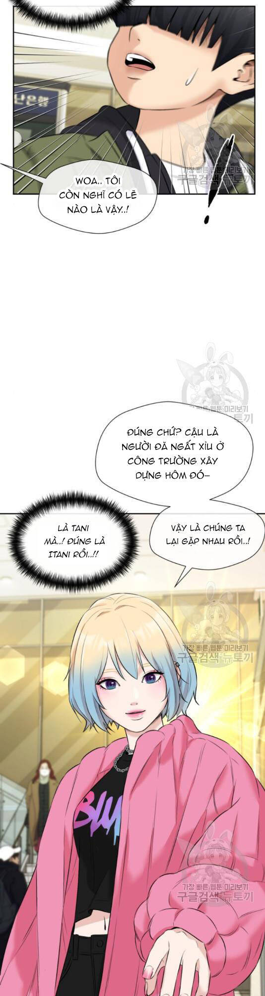 Gương Mặt Thiên Tài - Chapter 125