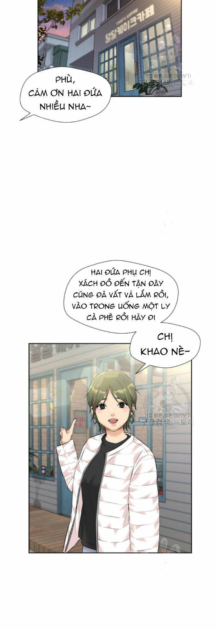 Gương Mặt Thiên Tài - Chapter 126
