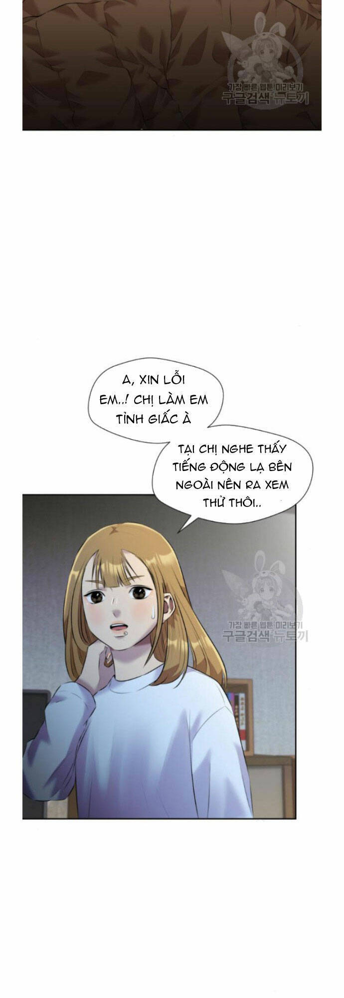 Gương Mặt Thiên Tài - Chapter 126