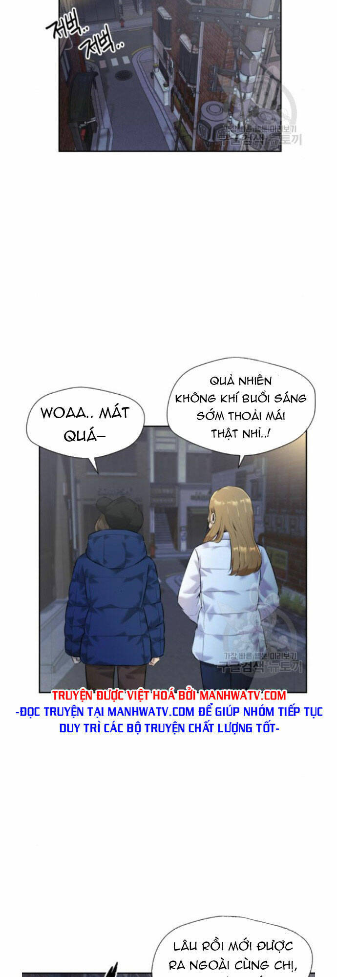 Gương Mặt Thiên Tài - Chapter 126