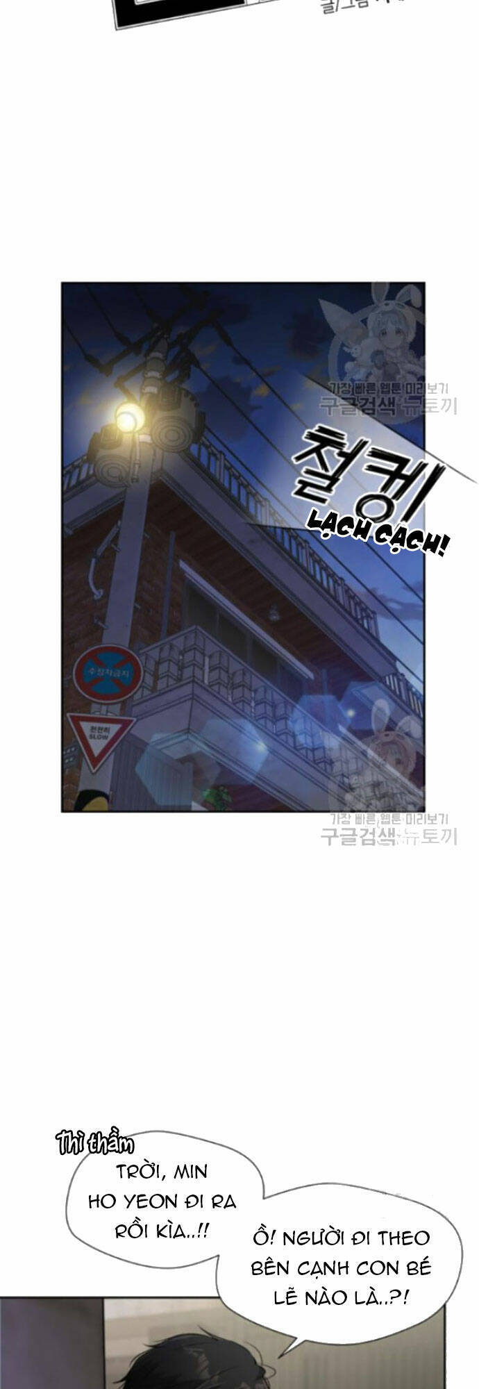 Gương Mặt Thiên Tài - Chapter 127